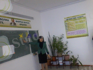 D:\Мектептегі тәжірибе\ф-1с\Фото-0475.jpg