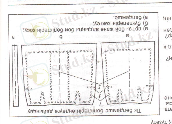 D:\Documents and Settings\Admin\Рабочий стол\Новая папка (2)\Изображение 004.jpg
