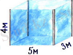 Описание: Аквариум