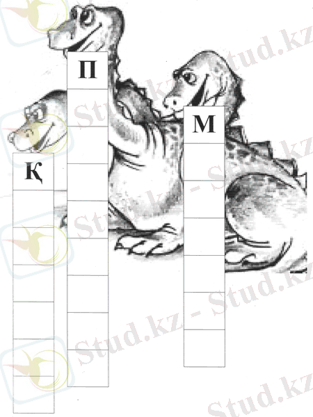 Отсканировано 07.01.2015 12-19.bmp