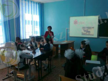 E:\Documents and Settings\Admin\Рабочий стол\тил фото\Фото5918.jpg