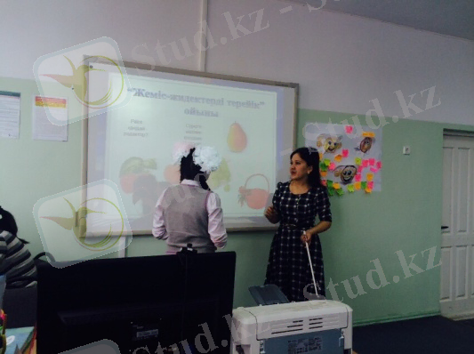 C:\Users\Администратор\AppData\Local\Microsoft\Windows\Temporary Internet Files\Content.Word\IMG-20150315-WA0007.jpg