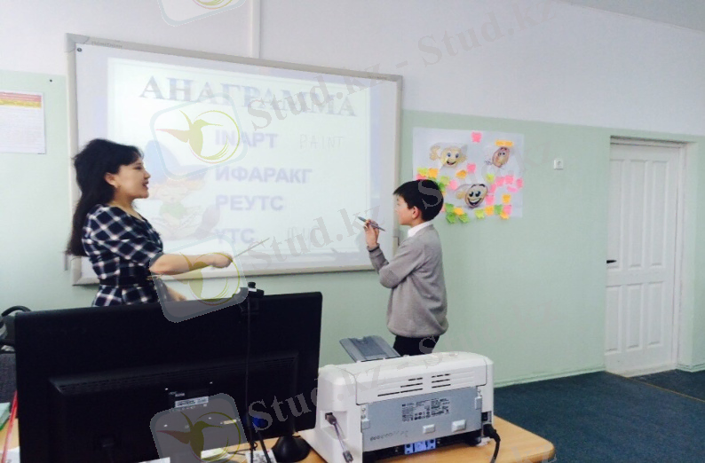 C:\Users\Администратор\Desktop\Новая папка (2)\IMG-20150314-WA0050.jpg