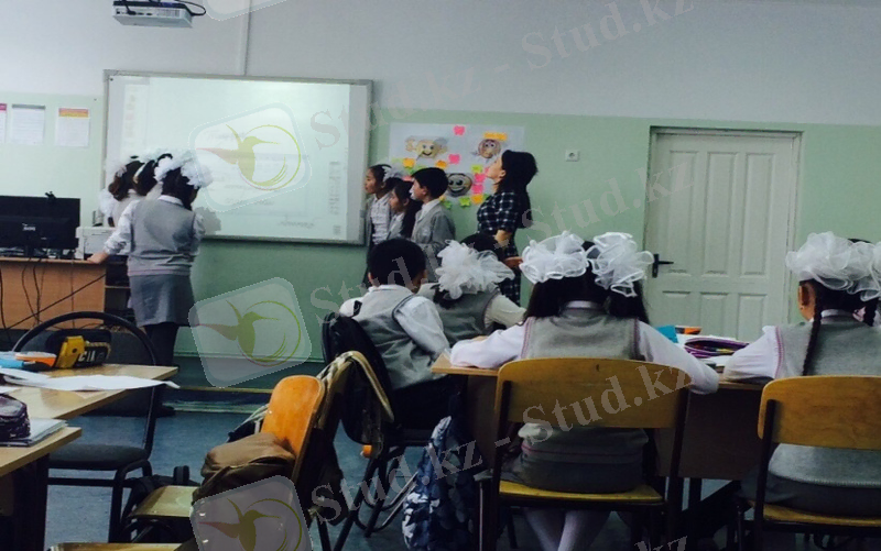 C:\Users\Администратор\Desktop\Новая папка (2)\IMG-20150315-WA0004.jpg