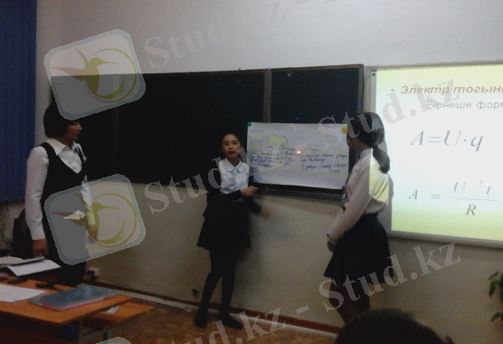 F:\Физика 8 класс\20150211_082622.jpg