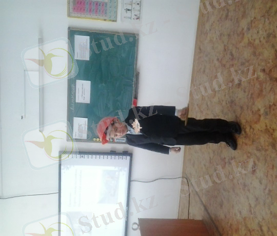 C:\Users\HP\Pictures\ТДО балдары\2016-02-06 15.57.35.jpg