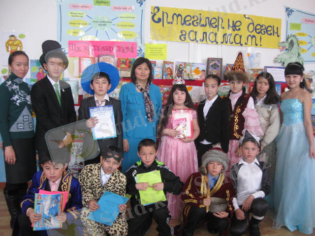 F:\ГУЛЬНАЗ\выставка\фото к выставке\IMG_0062.JPG