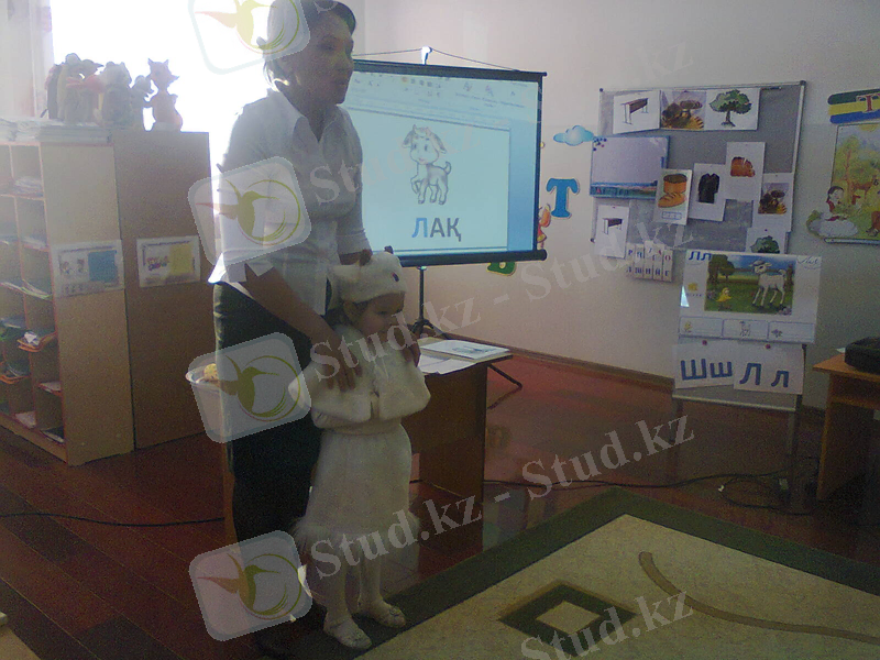 C:\Documents and Settings\User\Мои документы\Фото0325.jpg