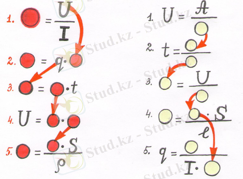 Изображение 001