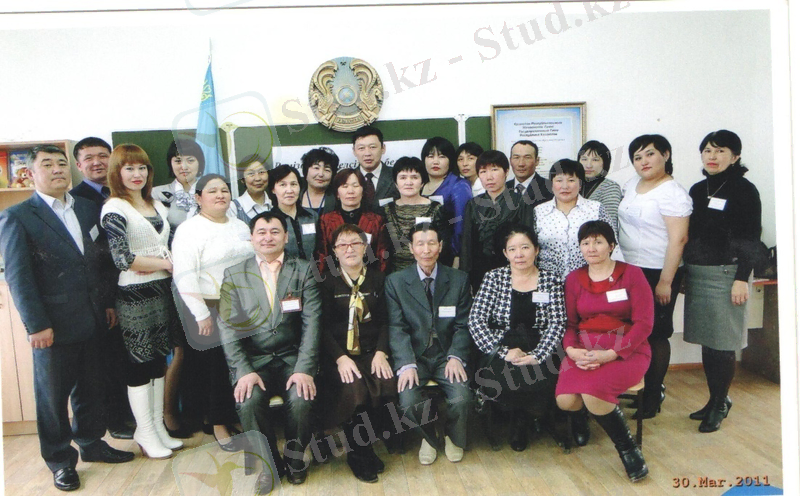 C:\Users\YYY\Desktop\Новая папка\134.jpeg