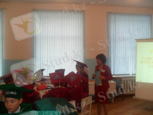 C:\Documents and Settings\Admin\Рабочий стол\БОМ №1 семинар\семинар фото\SAM_1693.JPG