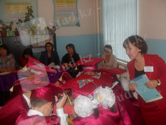 C:\Documents and Settings\Admin\Рабочий стол\БОМ №1 семинар\семинар фото\SAM_1689.JPG