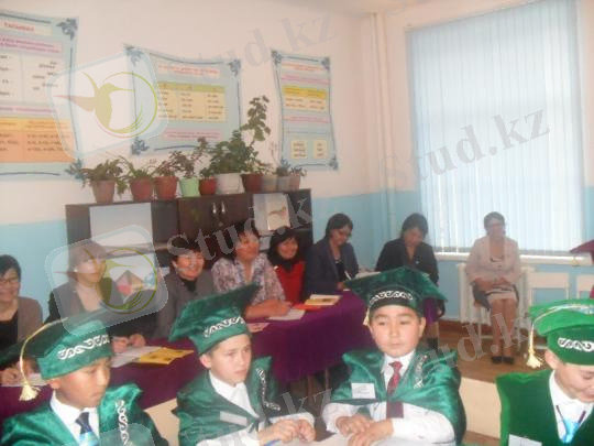 C:\Documents and Settings\Admin\Рабочий стол\БОМ №1 семинар\семинар фото\SAM_1686.JPG