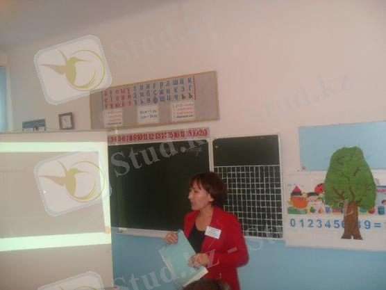 C:\Documents and Settings\Admin\Рабочий стол\БОМ №1 семинар\семинар фото\SAM_1680.JPG