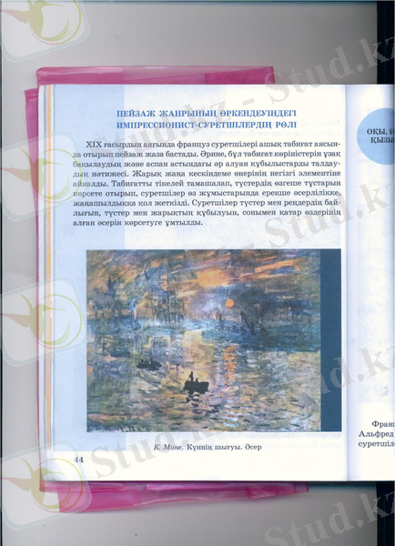 Изображение 001.jpg