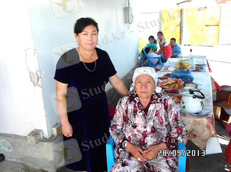 C:\Разия 50\SAM_1084.JPG