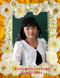 C:\Users\асер\Desktop\2014-10-25 02.06.55.png