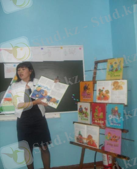 C:\Users\асер\Desktop\Новая папка\ВИДЕОМОНТАЖ\SAM_1710.JPG