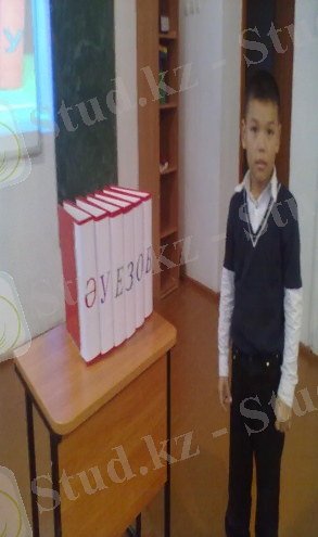 F:\тарбие сагат\201311301722.jpg