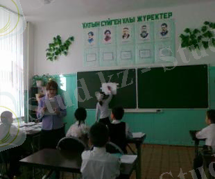 C:\Documents and Settings\Admin\Рабочий стол\01.03.2012\01032012542.jpg