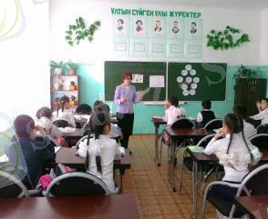 C:\Documents and Settings\Admin\Рабочий стол\01.03.2012\01032012562.jpg