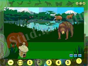 ЭО Коршаған орта, 1-ші сынып