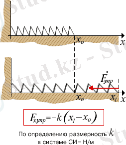 {ECD9D383-EDEF-4799-9901-75B0FBB1B29C}
