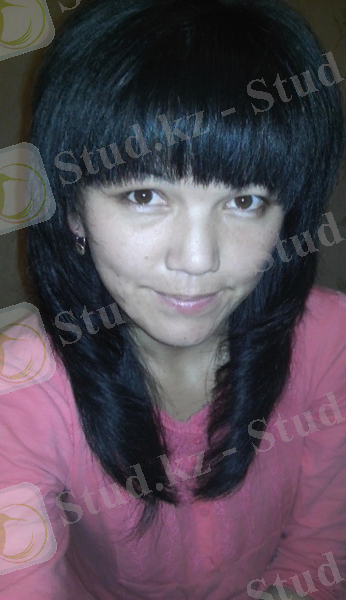 C:\Users\анар\AppData\Local\Microsoft\Windows\Temporary Internet Files\Content.Word\CAM00003.jpg