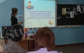 C:\Users\Zaure\Documents\ПЕДКЕНЕС\фото и видео\SAM_0717.JPG