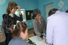 C:\Users\Zaure\Documents\ПЕДКЕНЕС\фото и видео\SAM_0732.JPG