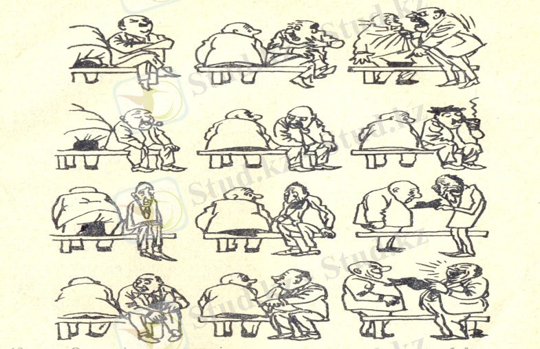 сканирование0001