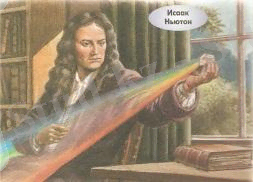 Изображение 055