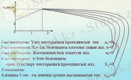 C:\Documents and Settings\Admin\Local Settings\Temporary Internet Files\Content.Word\002.bmp