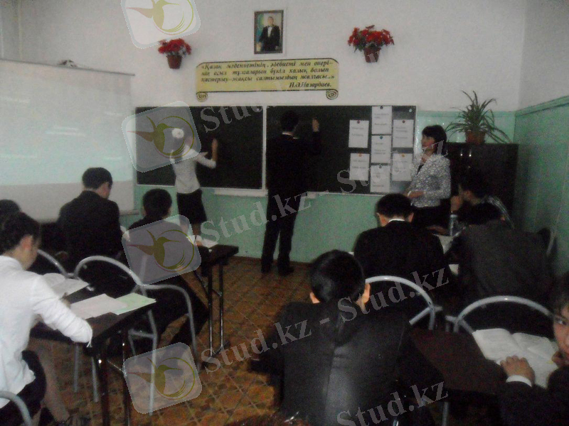 C:\Users\Samsung\Desktop\Новая папка\SAM_1936.JPG