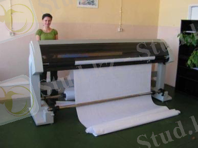 плоттер