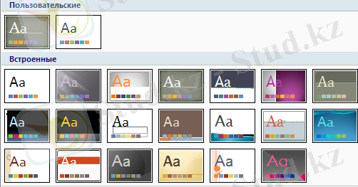 C:\Documents and Settings\user\Local Settings\Temporary Internet Files\Content.Word\SC00126.png