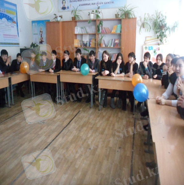 G:\ашық сабақ сара назарбаева\SAM_4489.JPG