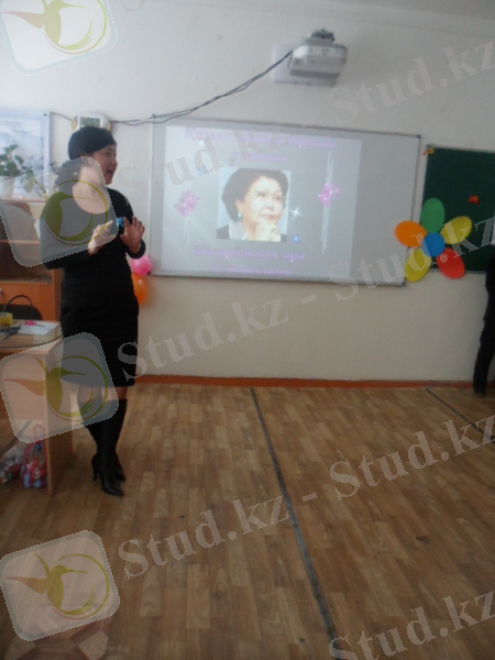 G:\ашық сабақ сара назарбаева\SAM_4507.JPG