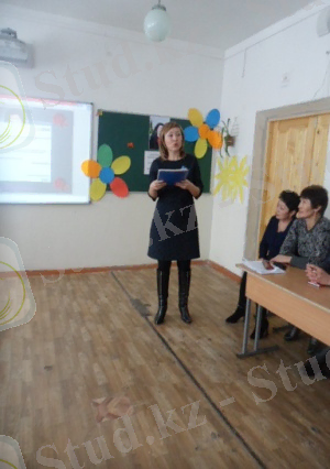 G:\ашық сабақ сара назарбаева\SAM_4490.JPG