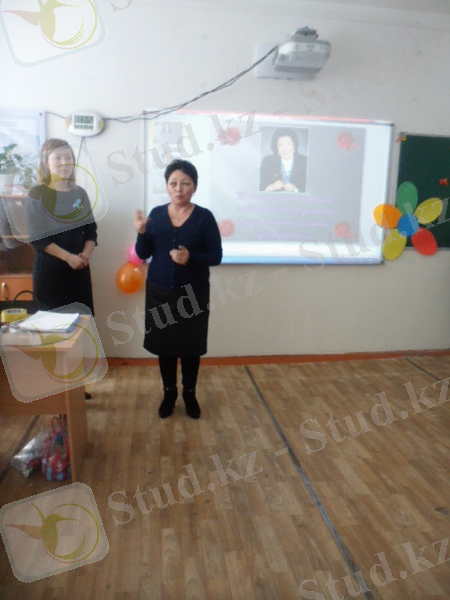 G:\ашық сабақ сара назарбаева\SAM_4531.JPG