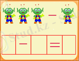 D:\Сабақ жоспарлар 1.2.3.4 сыныптар\Матем есептер\k;.png