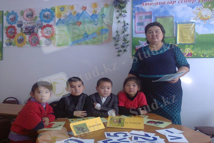 C:\Users\Админ\AppData\Local\Microsoft\Windows\Temporary Internet Files\Content.Word\Фото1310.jpg