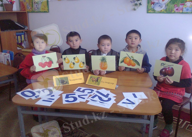 C:\Users\Админ\AppData\Local\Microsoft\Windows\Temporary Internet Files\Content.Word\Фото1315.jpg