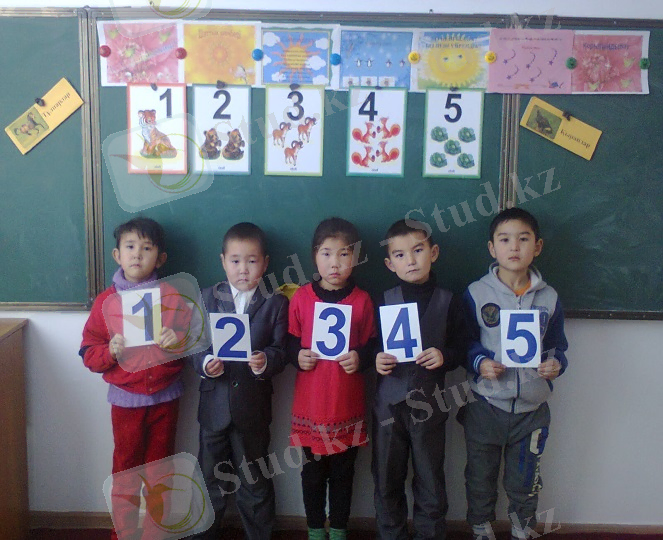 C:\Users\Админ\AppData\Local\Microsoft\Windows\Temporary Internet Files\Content.Word\Фото1318.jpg