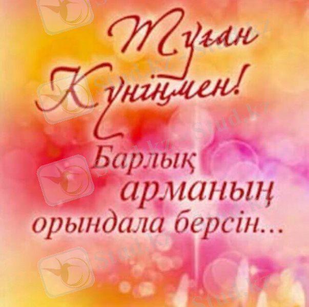 C:\Users\user\Desktop\фотоф уч\IMG-20170215-WA0034.jpg