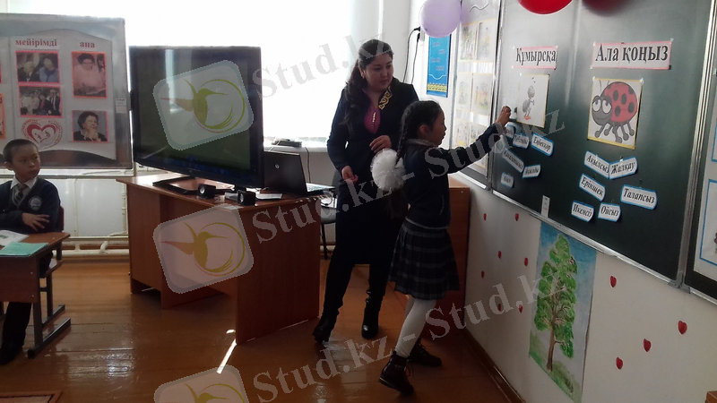 C:\Users\777\Saved Games\Desktop\фото семинар\20170303_104208.jpg