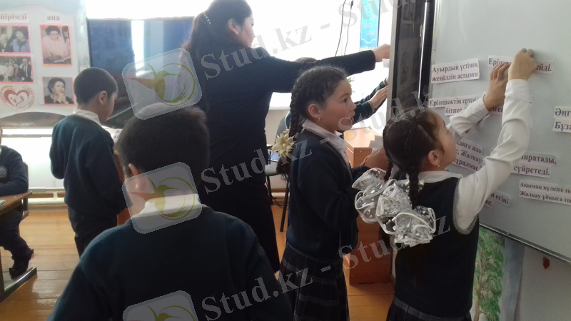 C:\Users\777\Saved Games\Desktop\фото семинар\20170303_110528.jpg