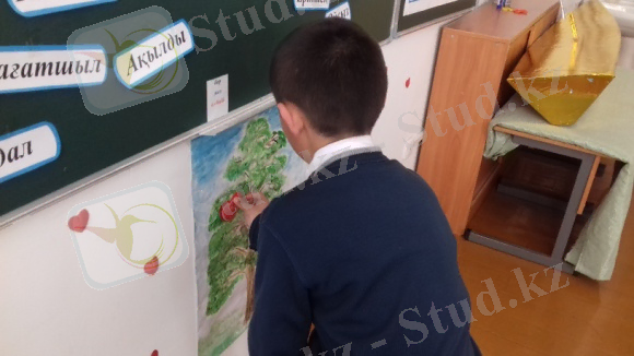 C:\Users\777\Saved Games\Desktop\фото семинар\20170303_110832.jpg