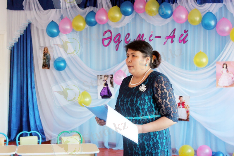 E:\0000000000\адеми ай\IMG_4849 - копия.JPG