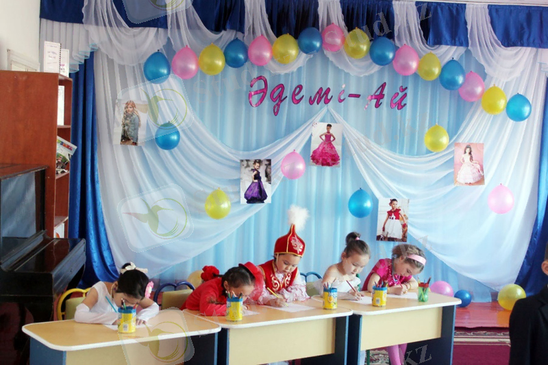 E:\0000000000\адеми ай\IMG_4893.JPG